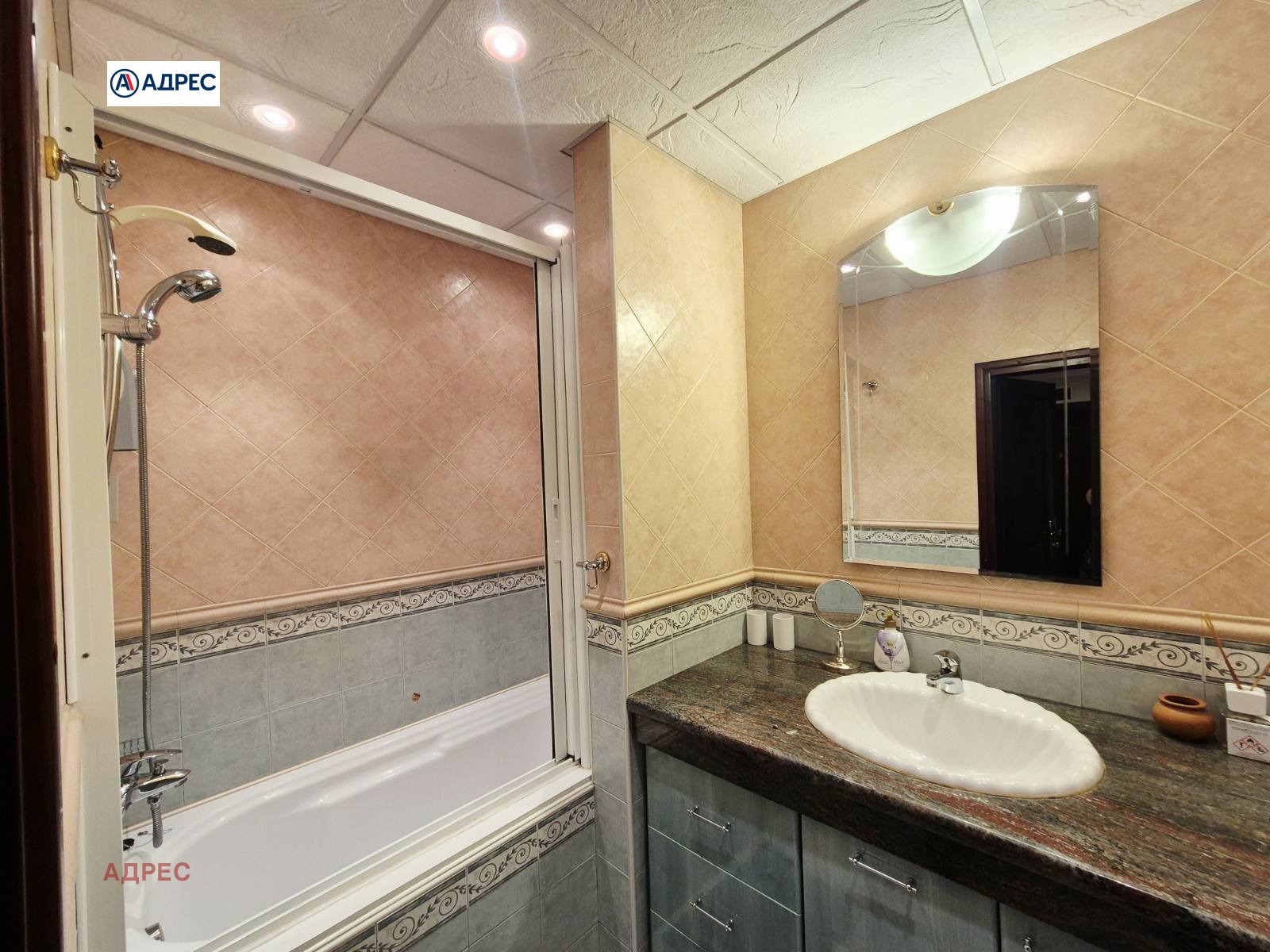 ���� ��� ���� 3-����� | Imot.bg � ����������� 16