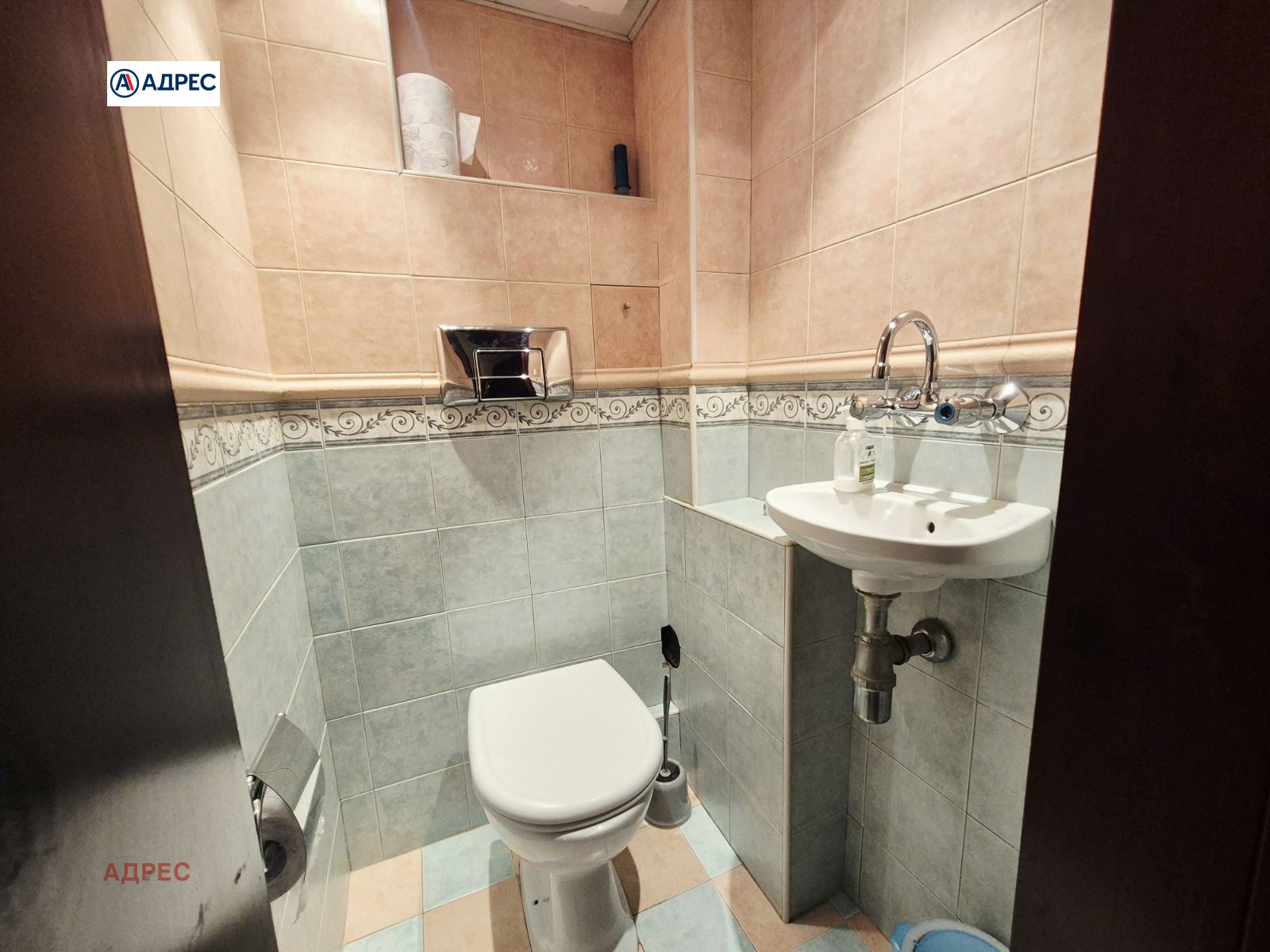 ���� ��� ���� 3-����� | Imot.bg � ����������� 17