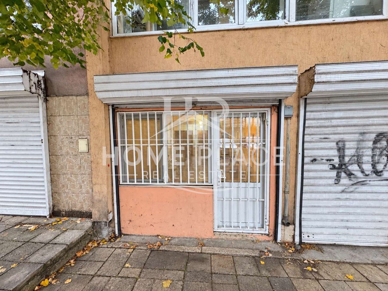 ���� ��� ���� ���� | Imot.bg � ����������� 5