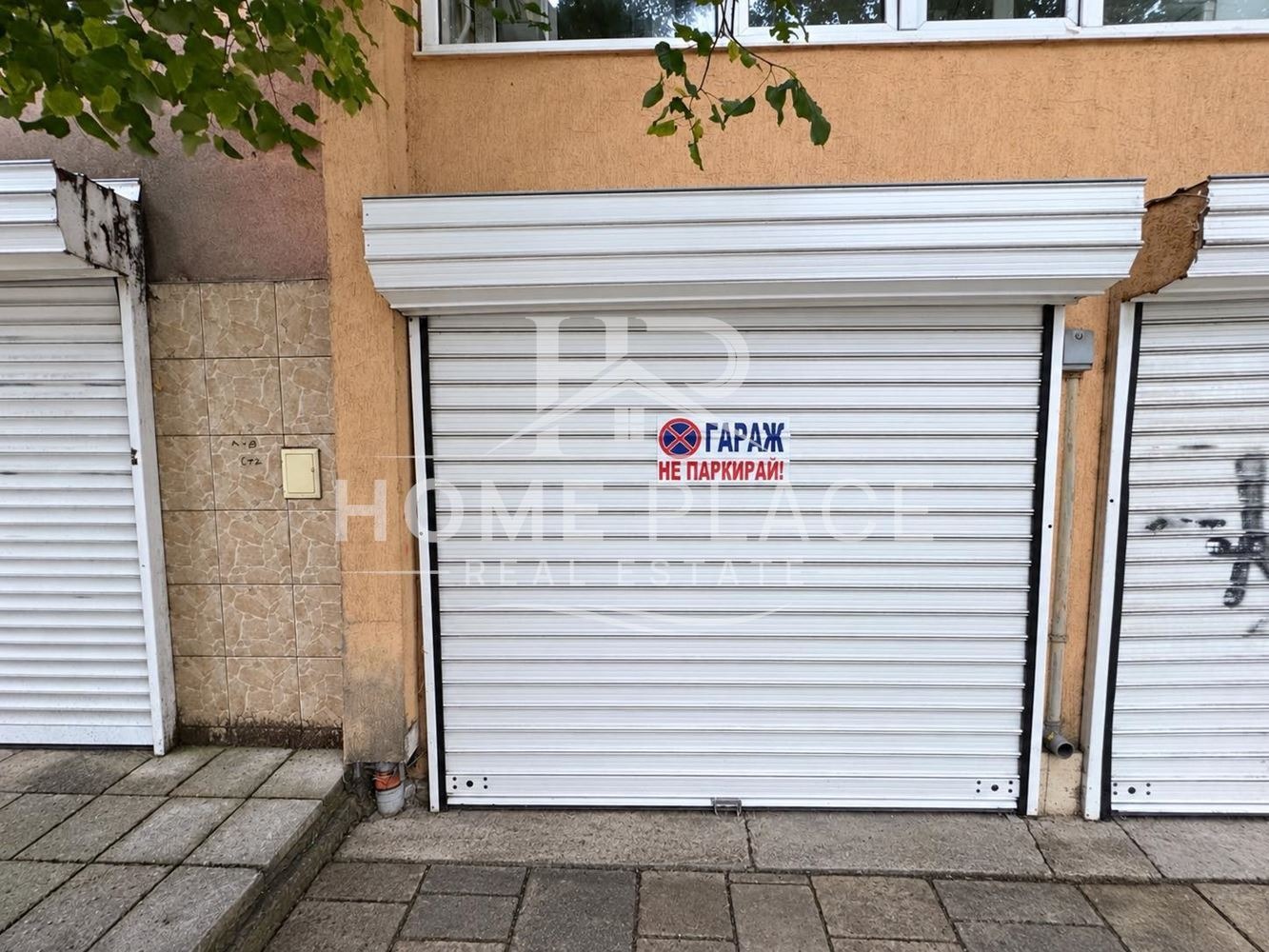 ���� ��� ���� ���� | Imot.bg � ����������� 6