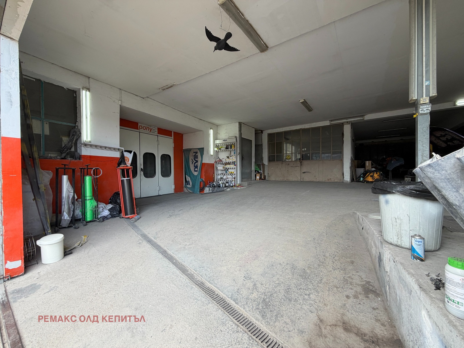 ���� ��� ���� ����� | Imot.bg � ����������� 4