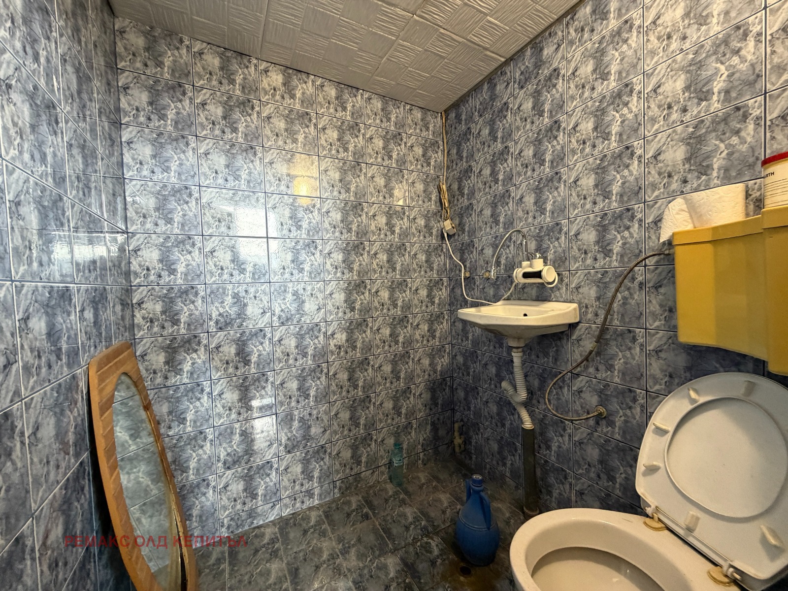 ���� ��� ���� ����� | Imot.bg � ����������� 16