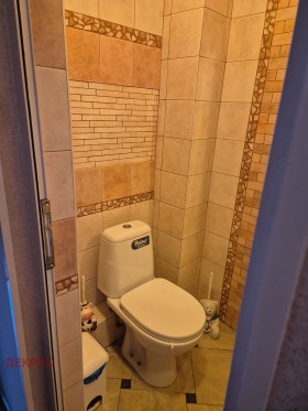 ���� ��� ���� 2-����� | Imot.bg � ����� ������ 11