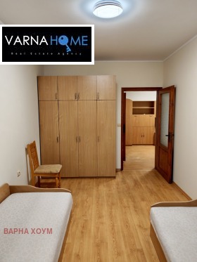 ���� ��� ���� 3-����� | Imot.bg � ����� ������ 4