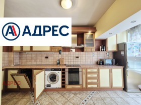 ���� ��� ���� 3-����� | Imot.bg � ����� ������ 2