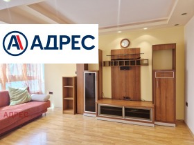 ���� ��� ���� 3-����� | Imot.bg � ����� ������ 13