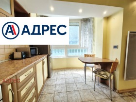 ���� ��� ���� 3-����� | Imot.bg � ����� ������ 3