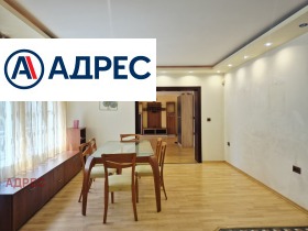 ���� ��� ���� 3-����� | Imot.bg � ����� ������ 5