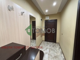    4- | Imot.bg    17