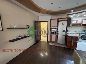    4- | Imot.bg    5