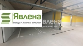 Офис град София, Манастирски ливади 8