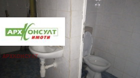 ���� ��� ���� ������� | Imot.bg � ����� ������ 7
