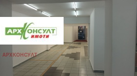 ���� ��� ���� ������� | Imot.bg � ����� ������ 6
