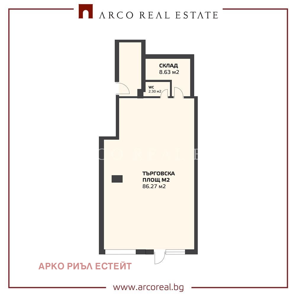 Дава под наем МАГАЗИН, гр. София, Зона Б-5