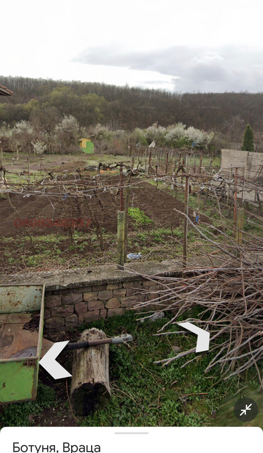 Дава под наем МЯСТО, с. Ботуня, област Враца