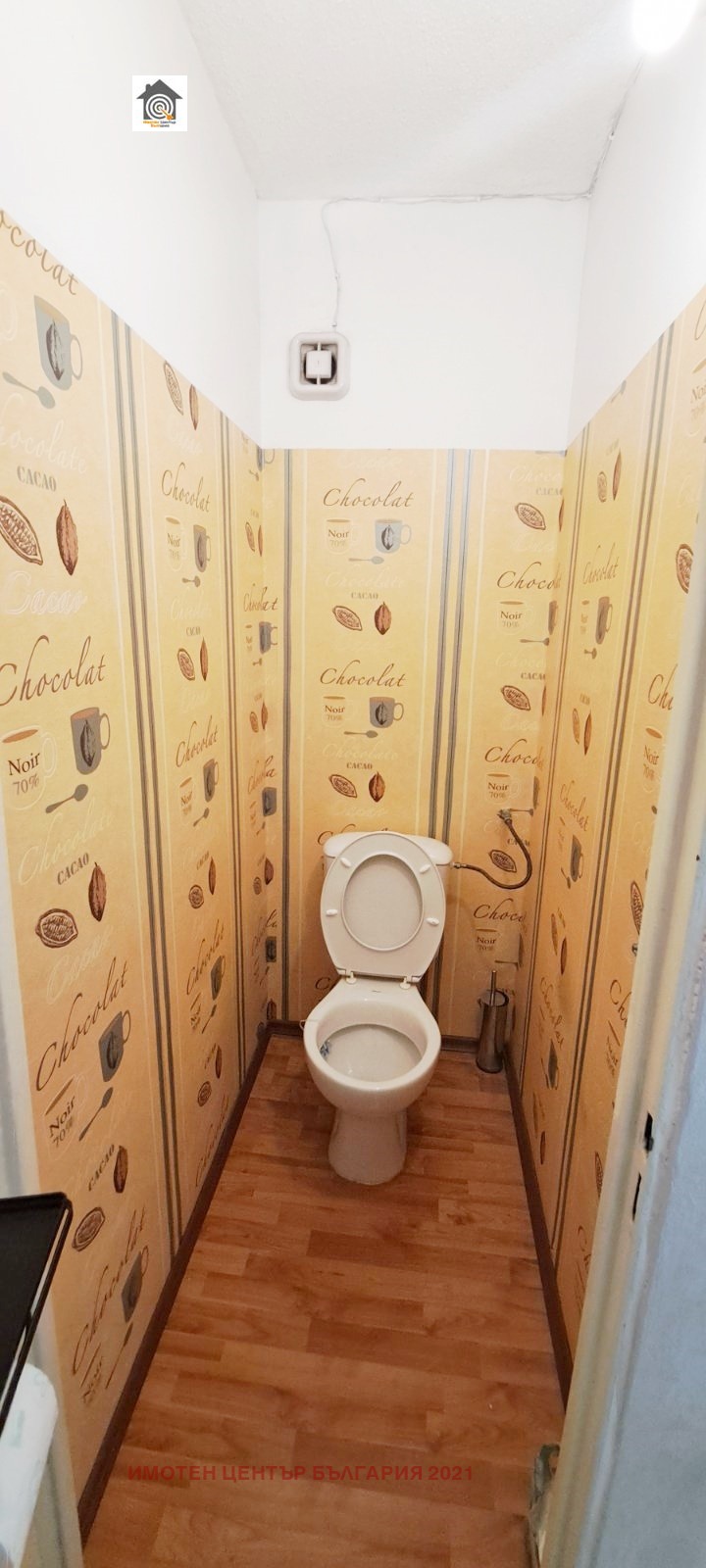 ���� ��� ���� 3-����� | Imot.bg � ����������� 13