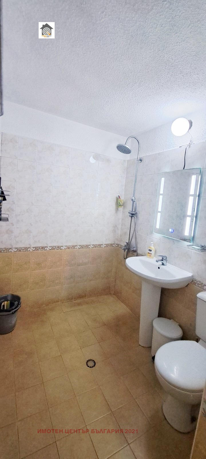 ���� ��� ���� 3-����� | Imot.bg � ����������� 14