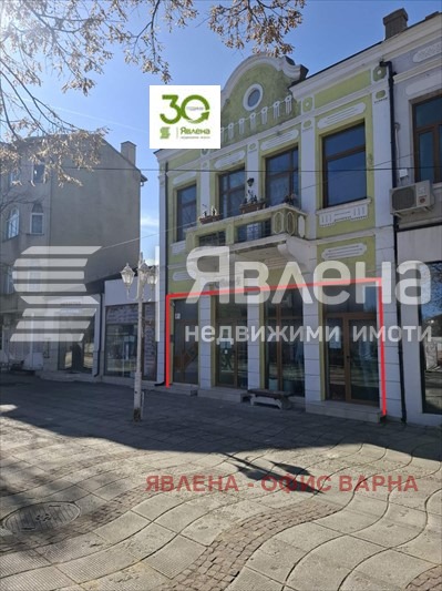 ���� ��� ���� ������� | Imot.bg � ����������� 2