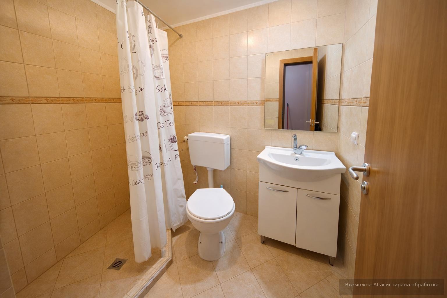 ���� ��� ���� 1-����� | Imot.bg � ����������� 4