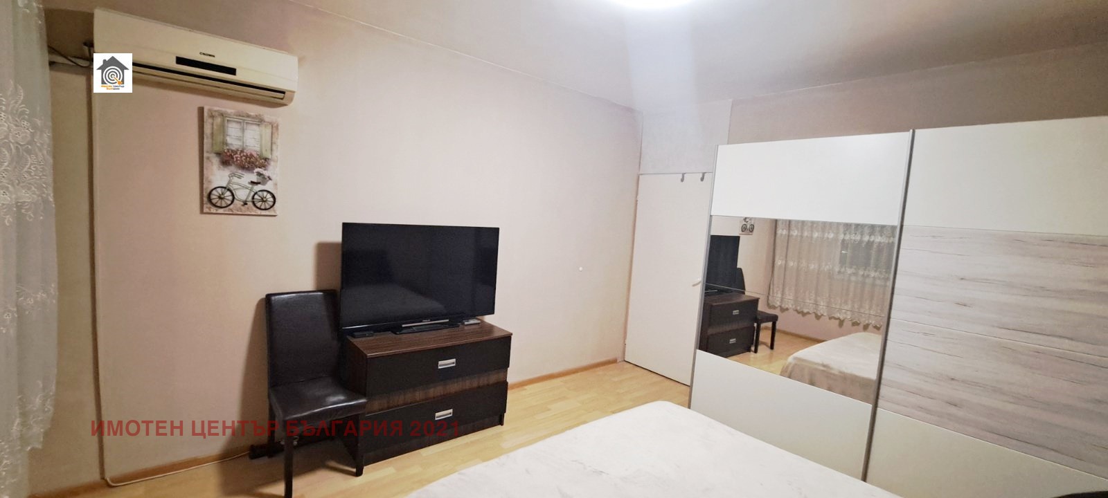 ���� ��� ���� 3-����� | Imot.bg � ����������� 11