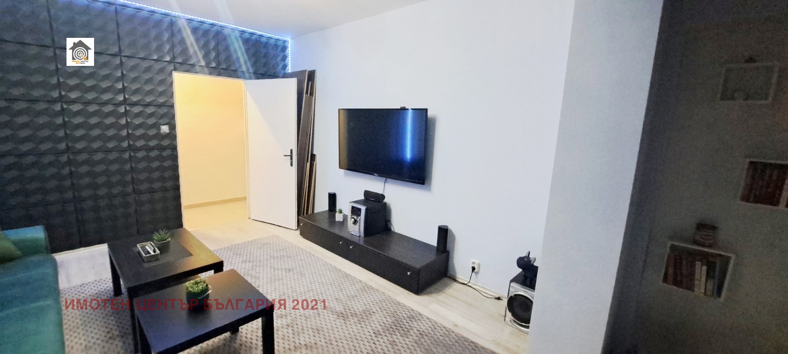 ���� ��� ���� 3-����� | Imot.bg � ����������� 3