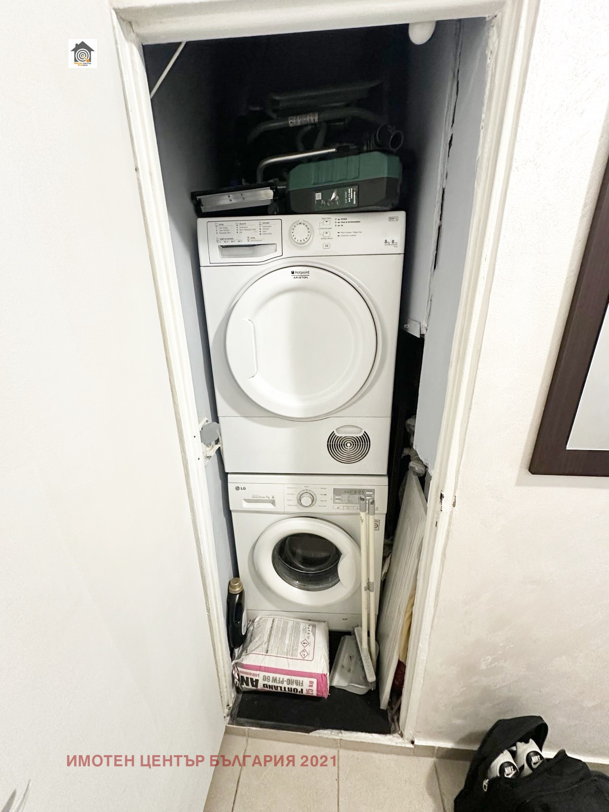 ���� ��� ���� 3-����� | Imot.bg � ����������� 12