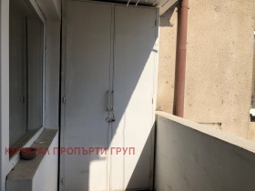    2- | Imot.bg    11