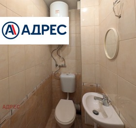 ���� ��� ���� 3-����� | Imot.bg � ����� ������ 7