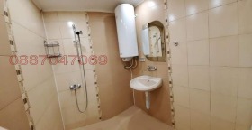    4- | Imot.bg    7