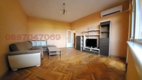    4- | Imot.bg    4