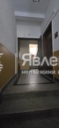 Под наем ОФИС, град София, Център • 950 € • 71169506 — Holmes.bg