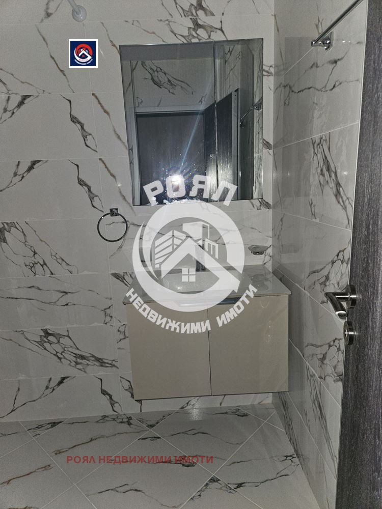 ���� ��� ���� 2-����� | Imot.bg � ����������� 7