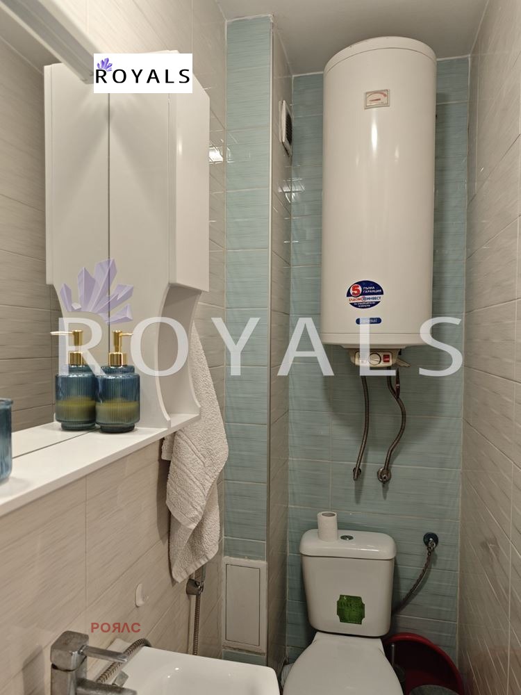 ���� ��� ���� 2-����� | Imot.bg � ����������� 4