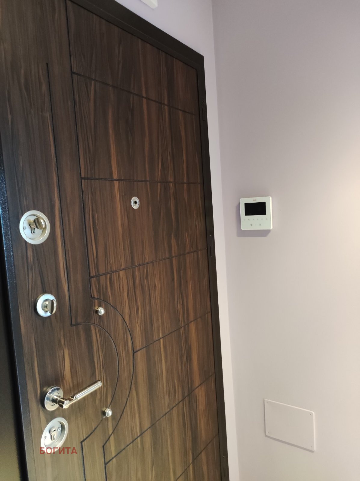 ���� ��� ���� 2-����� | Imot.bg � ����������� 11