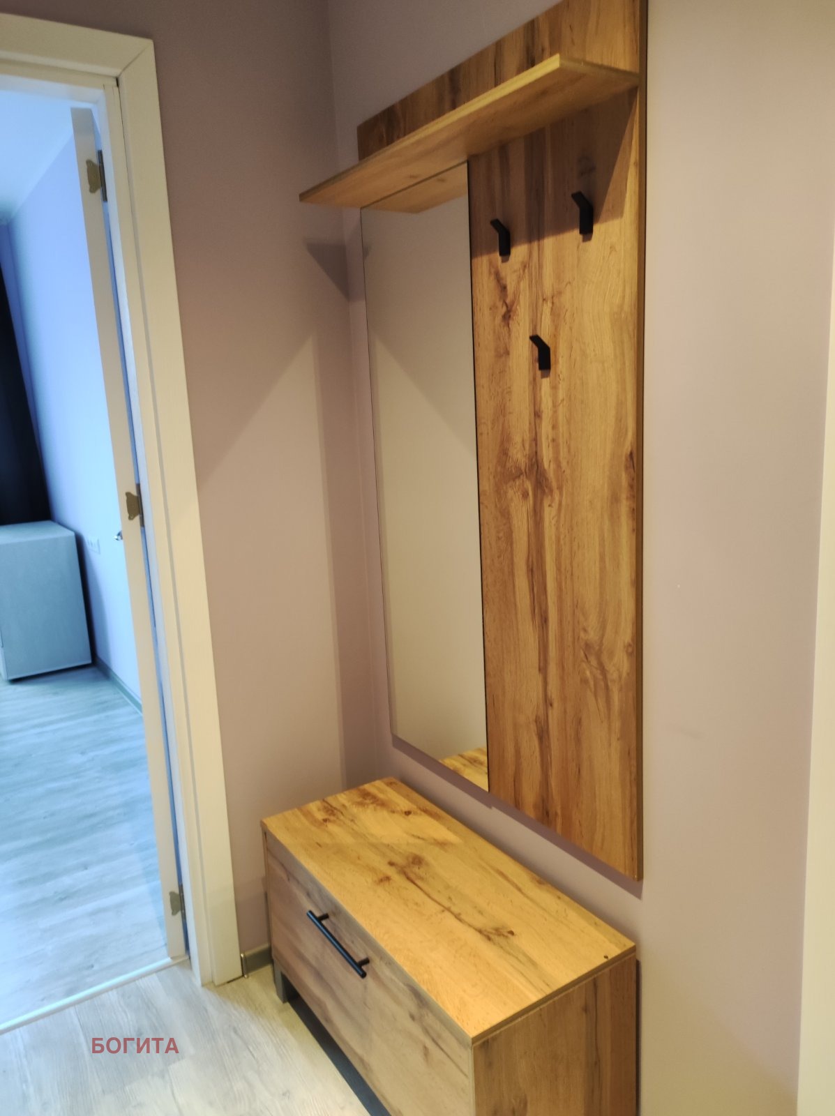 ���� ��� ���� 2-����� | Imot.bg � ����������� 10