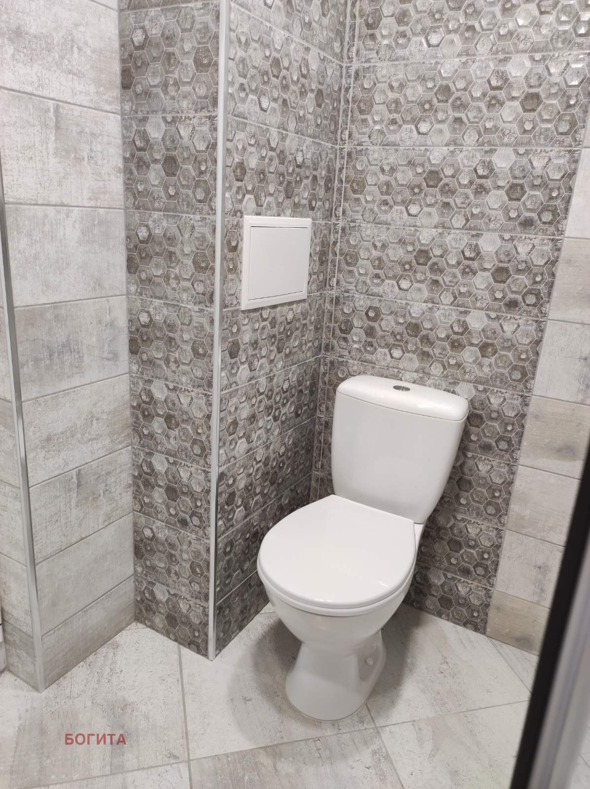 ���� ��� ���� 2-����� | Imot.bg � ����������� 7