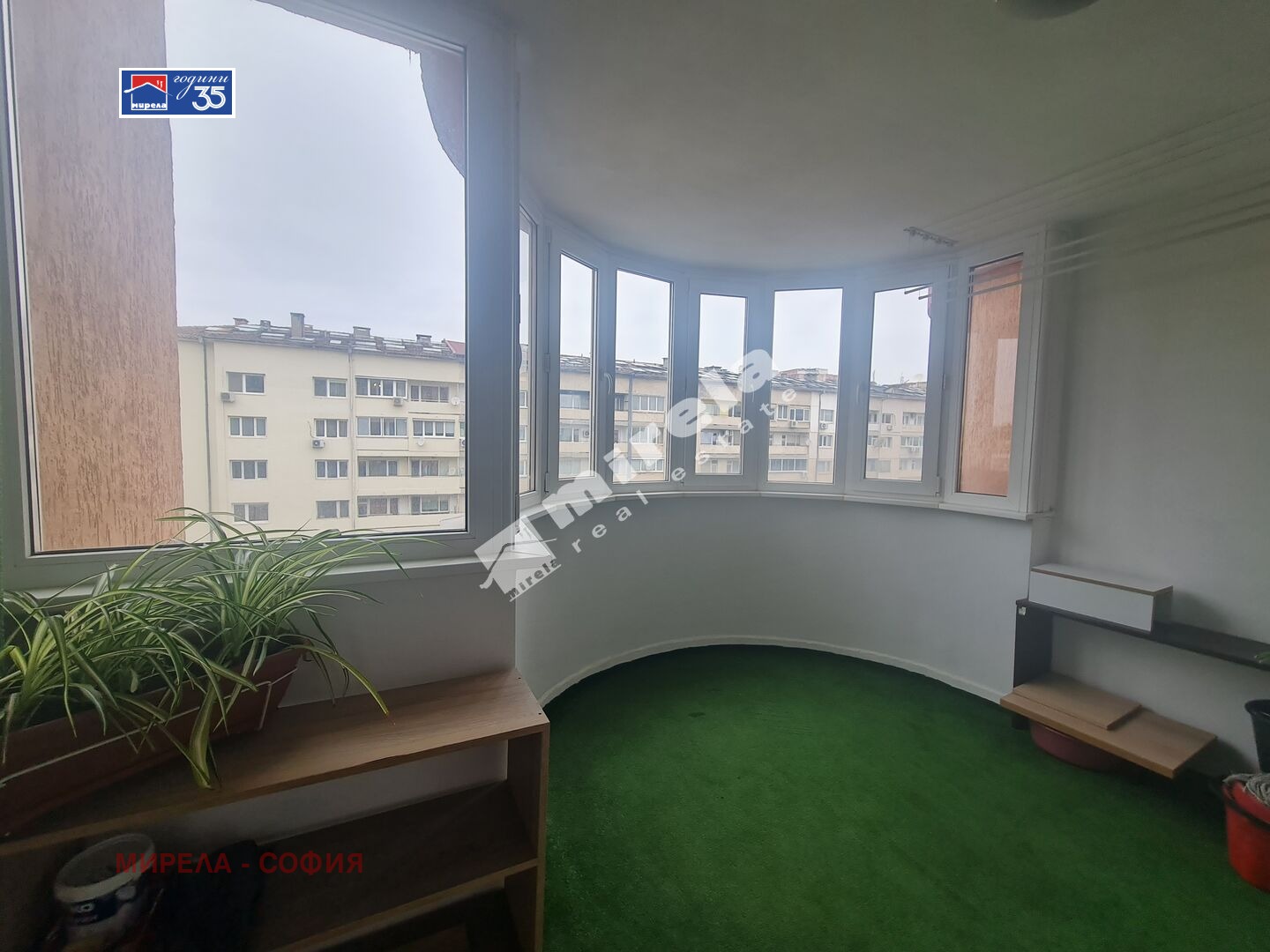 ���� ��� ���� 2-����� | Imot.bg � ����������� 8