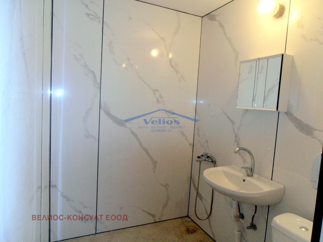 ���� ��� ���� 2-����� | Imot.bg � ����������� 7