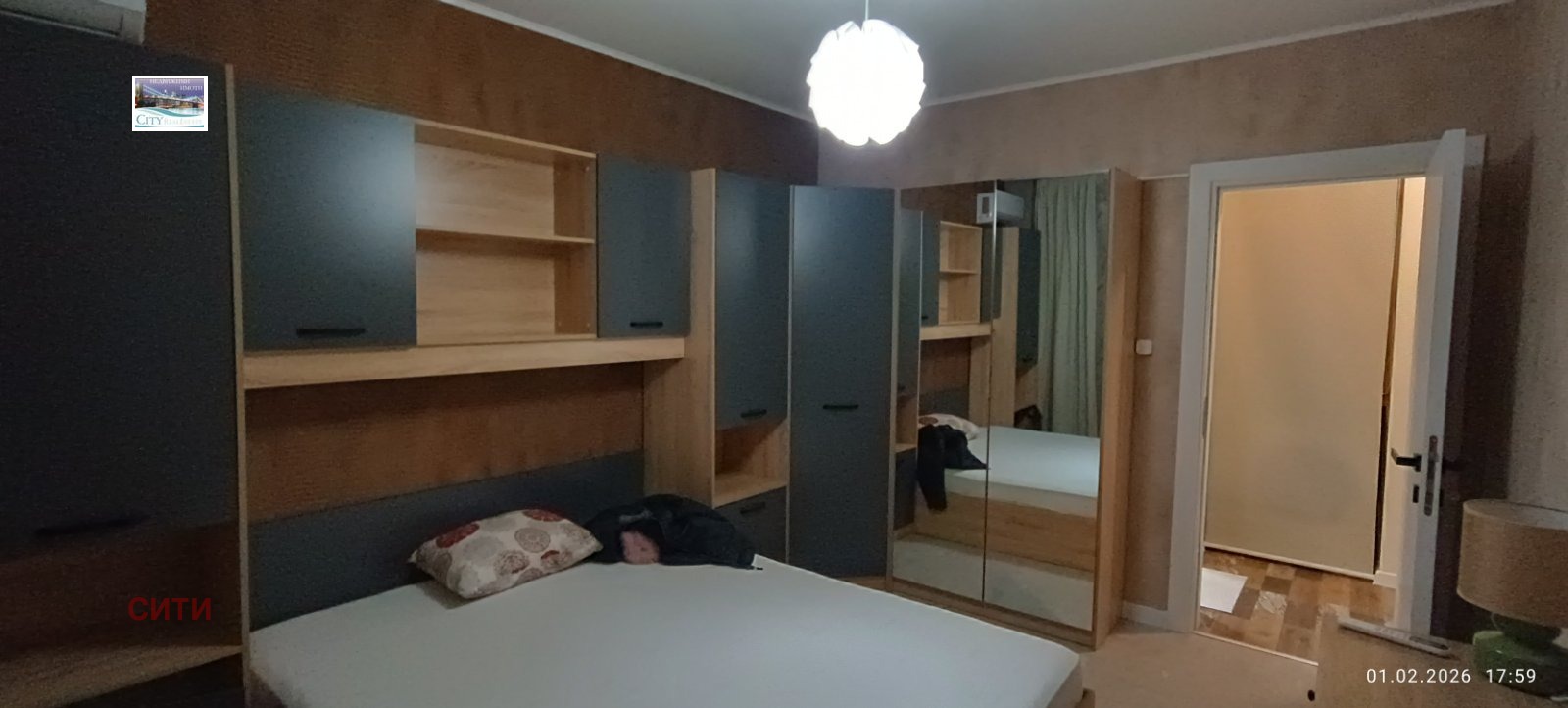 ���� ��� ���� 2-����� | Imot.bg � ����������� 12