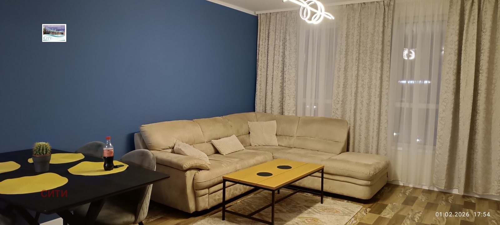 ���� ��� ���� 2-����� | Imot.bg � ����������� 1