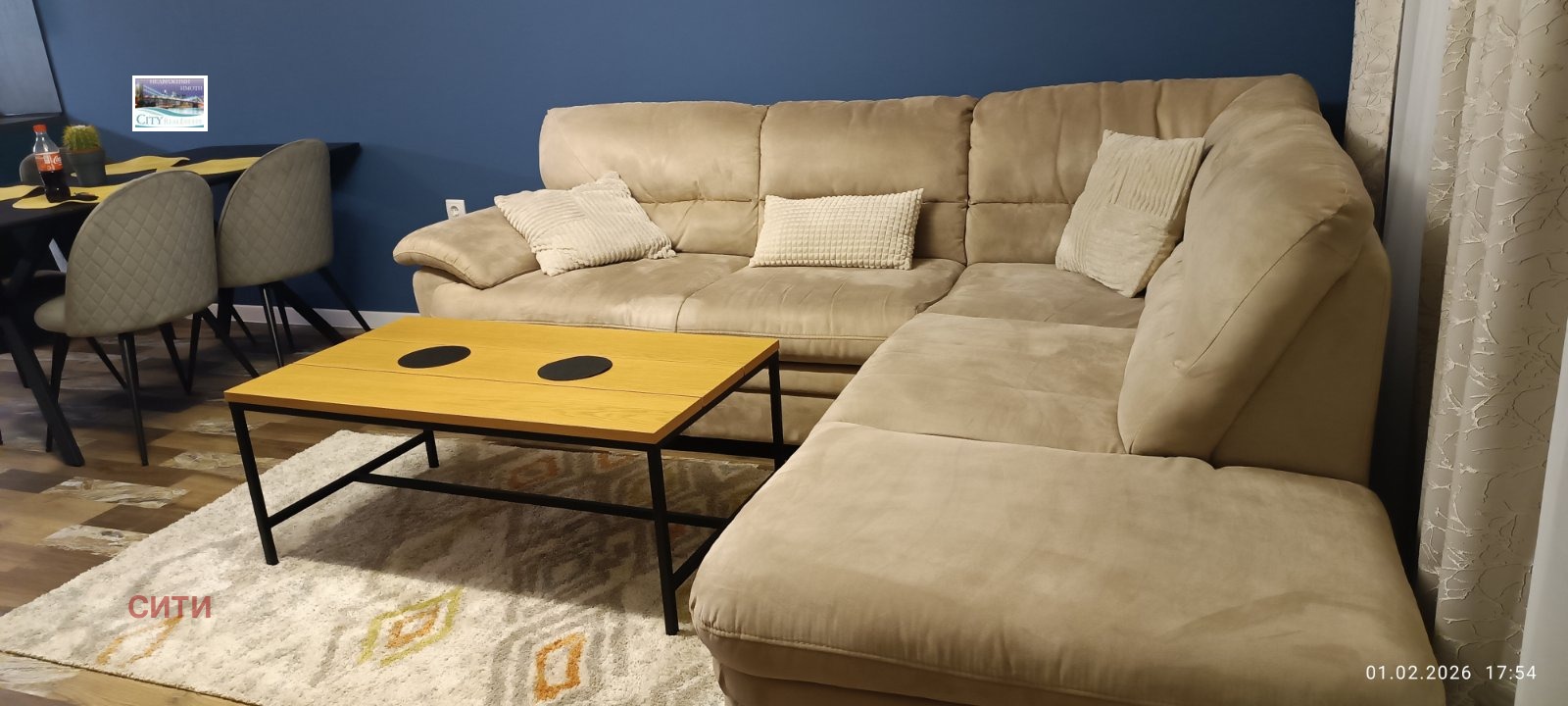 ���� ��� ���� 2-����� | Imot.bg � ����������� 5