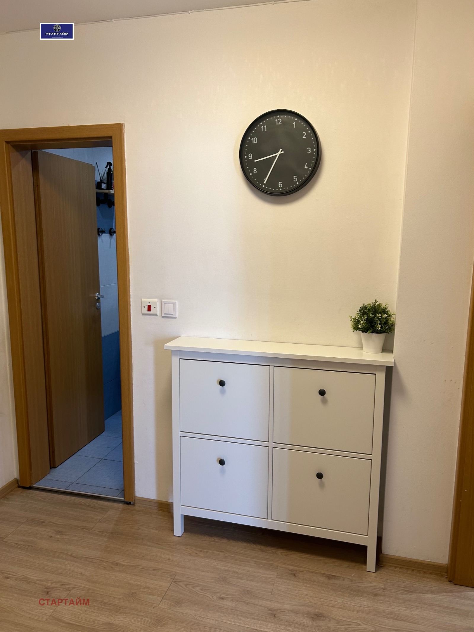 ���� ��� ���� 3-����� | Imot.bg � ����������� 10