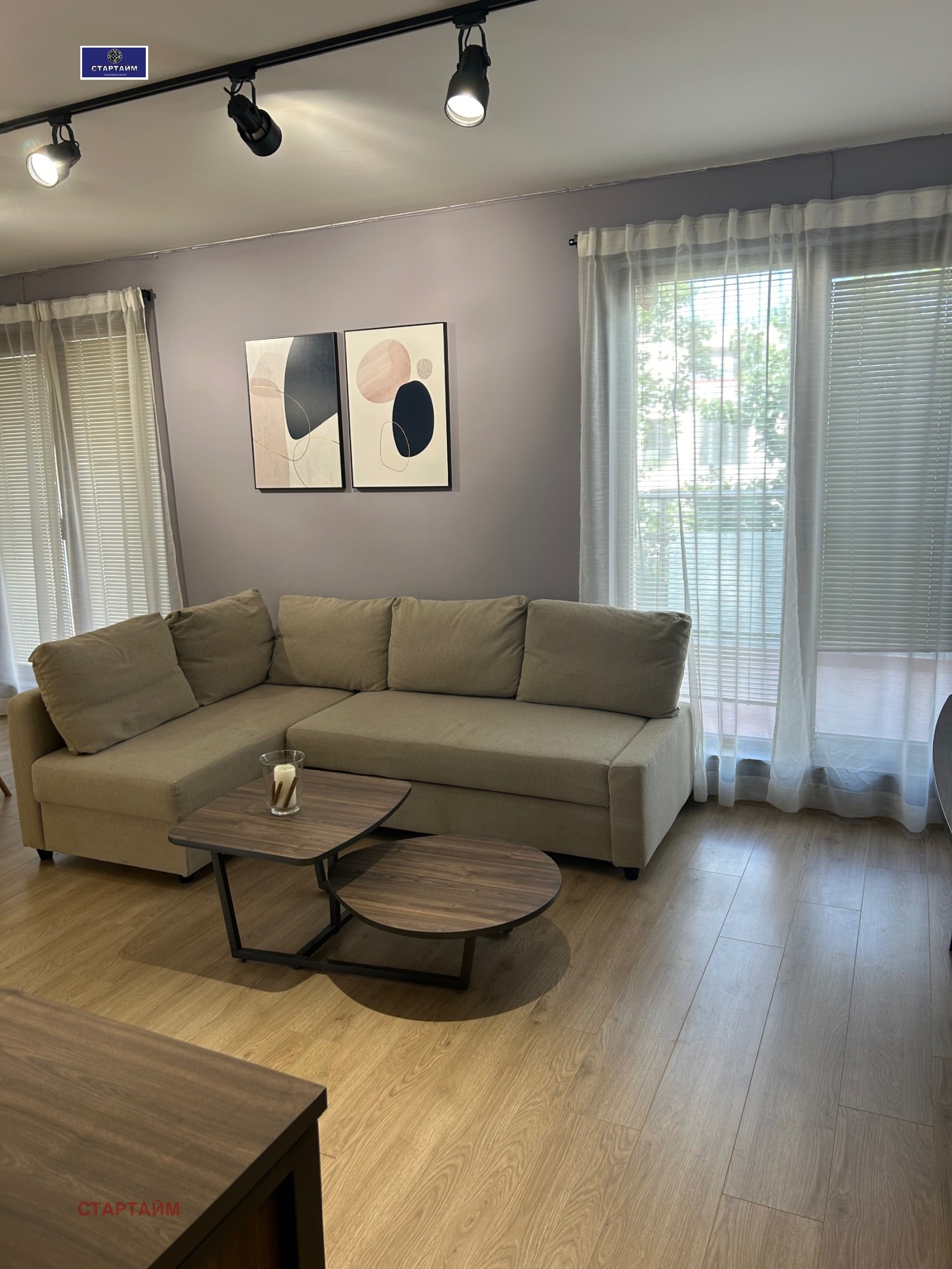 ���� ��� ���� 3-����� | Imot.bg � ����������� 8