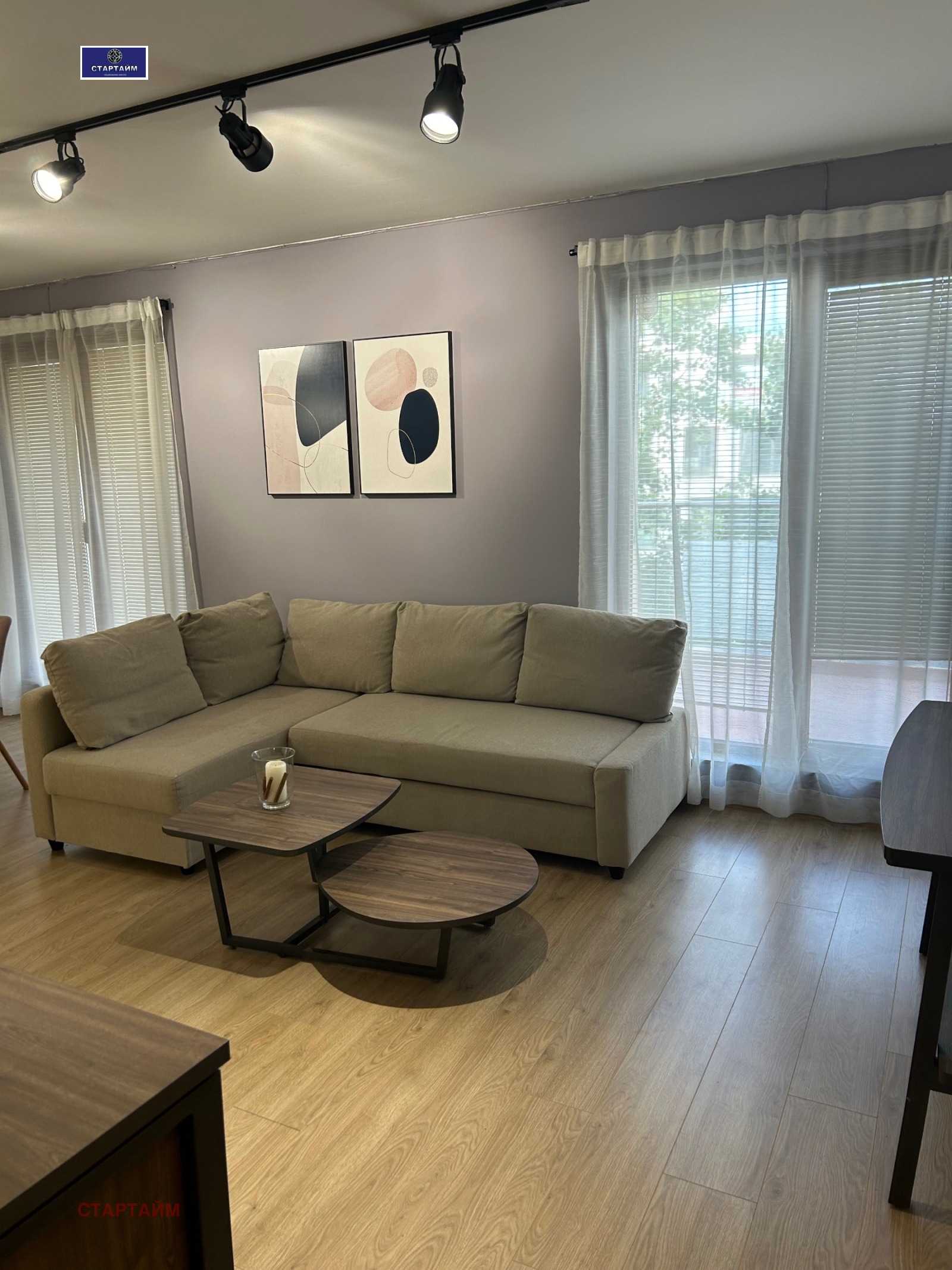 ���� ��� ���� 3-����� | Imot.bg � ����������� 1