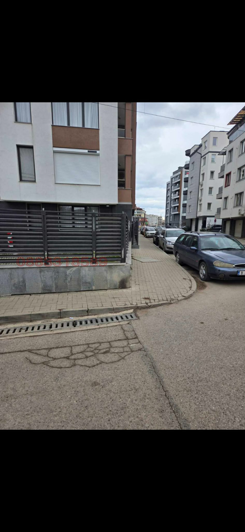 ���� ��� ���� ����� | Imot.bg � ����������� 2