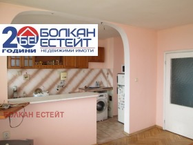 ���� ��� ���� 2-����� | Imot.bg � ����� ������ 4