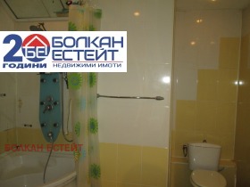 ���� ��� ���� 2-����� | Imot.bg � ����� ������ 8