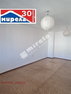 1 ložnice Banišora, Sofia