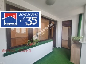 ���� ��� ���� 2-����� | Imot.bg � ����� ������ 6