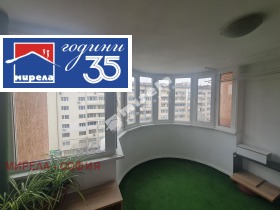 ���� ��� ���� 2-����� | Imot.bg � ����� ������ 2